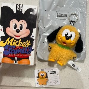 POP MART Disney Mickey Family cute together plush PLUTO keychain BNWT